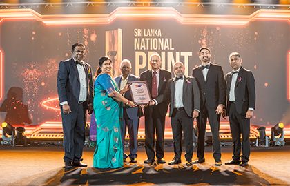 Sri Lanka National Print Awards 2026