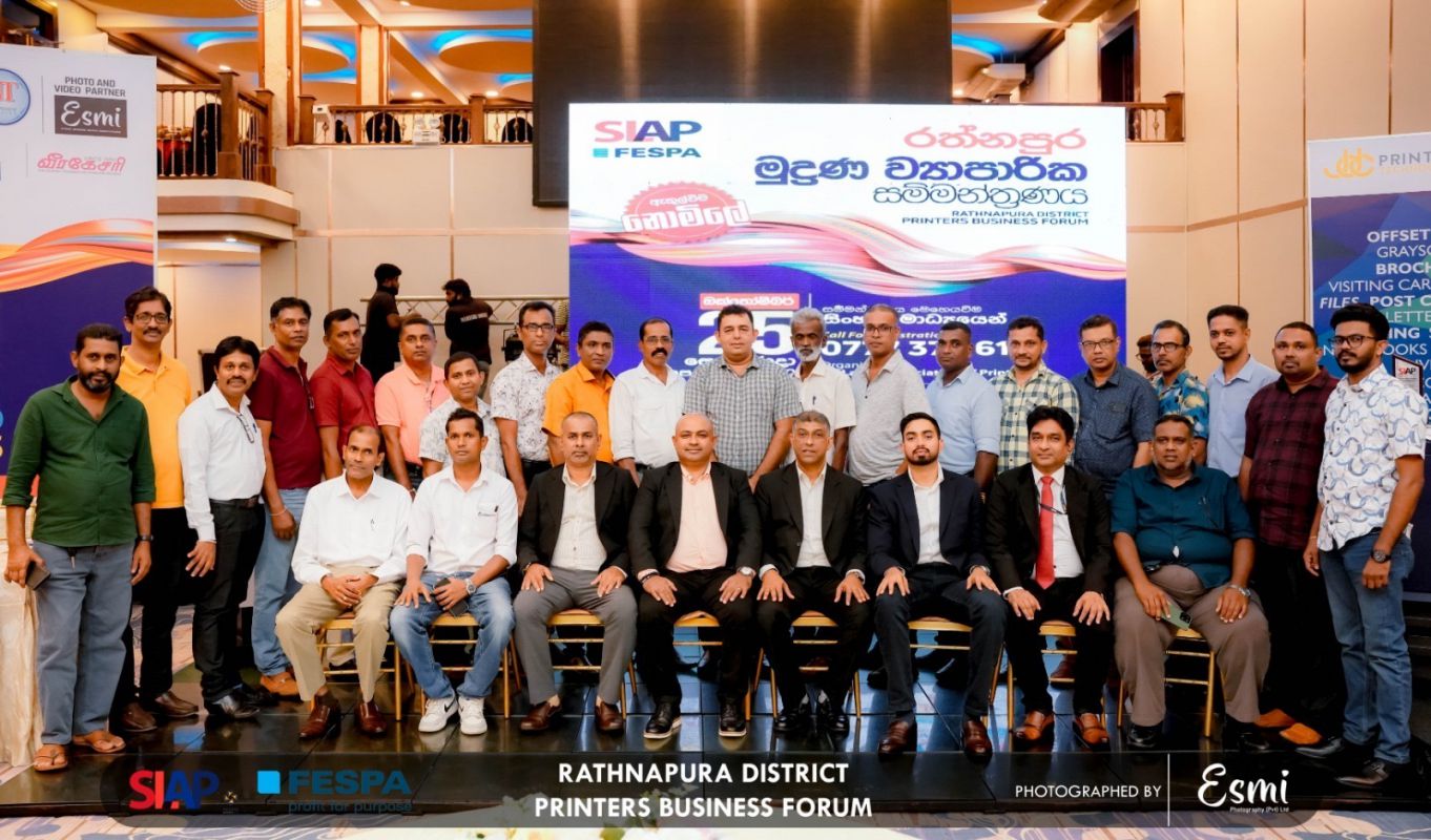 Business Forum at Rathnapura
