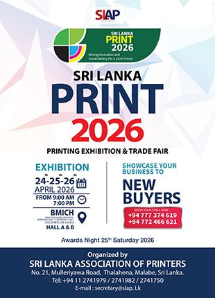 Printing Exhibition & Trade Fair 2026