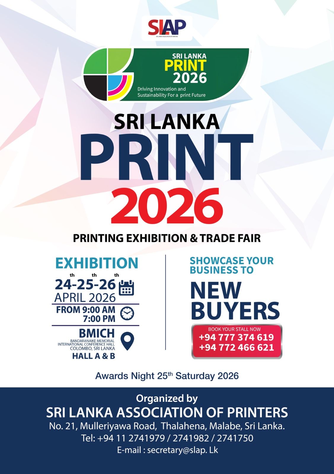 Printing Exhibition & Trade Fair 2026