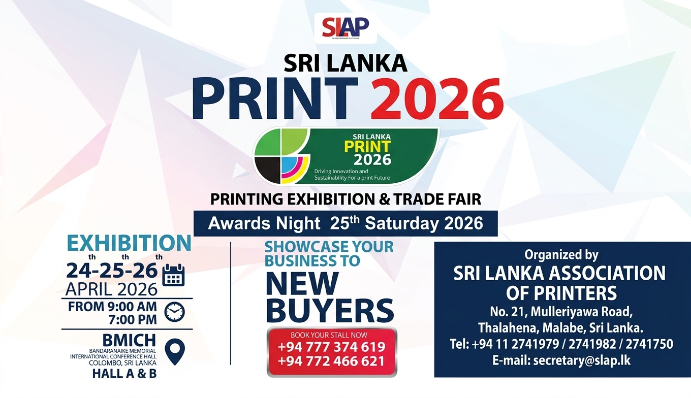 Printing Exhibition & Trade Fair 2026