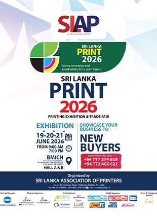 Printing Exhibition & Trade Fair 2026
