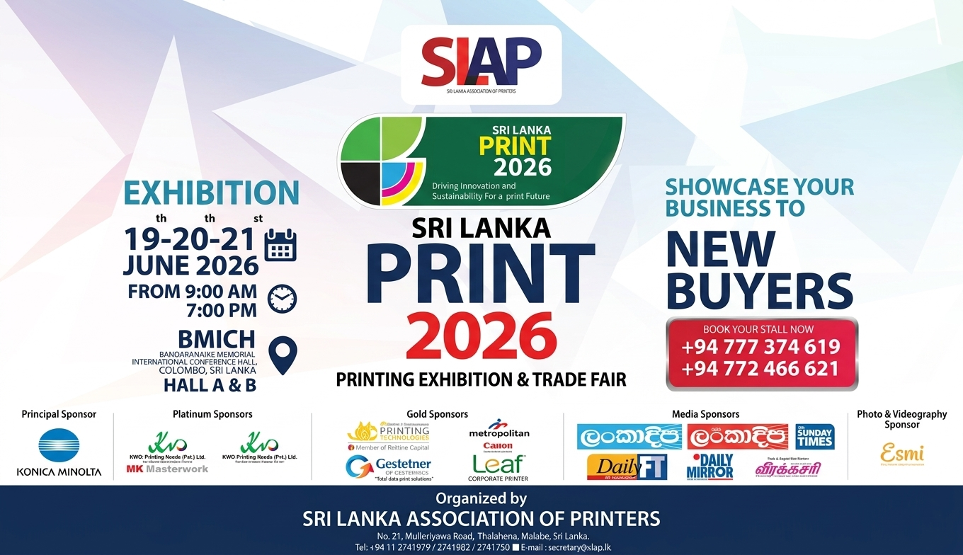 Printing Exhibition & Trade Fair 2026