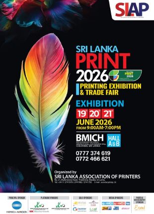 Printing Exhibition & Trade Fair 2026