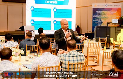 Ratnapura District Printers Business Forum