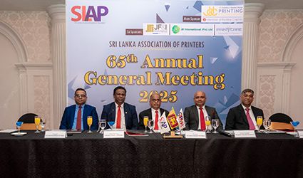 65th Annual General Meeting