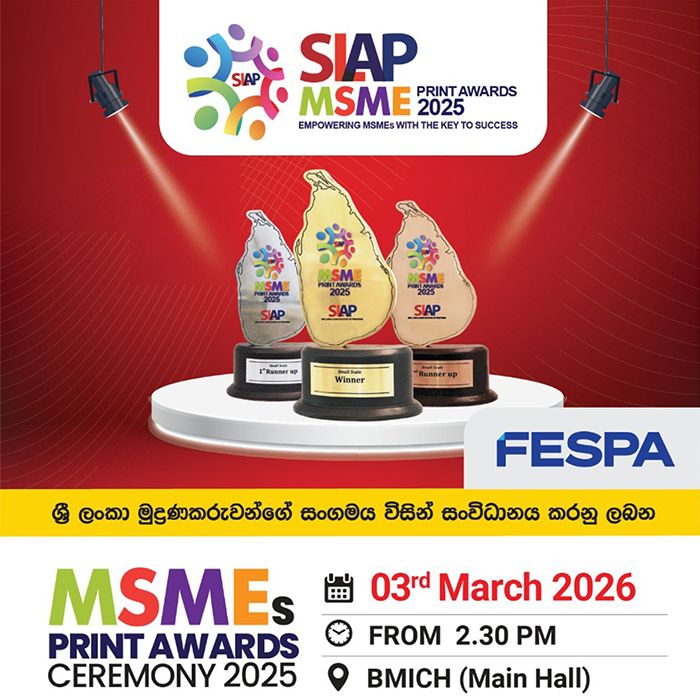 SLAP MSME Print Awards 2025