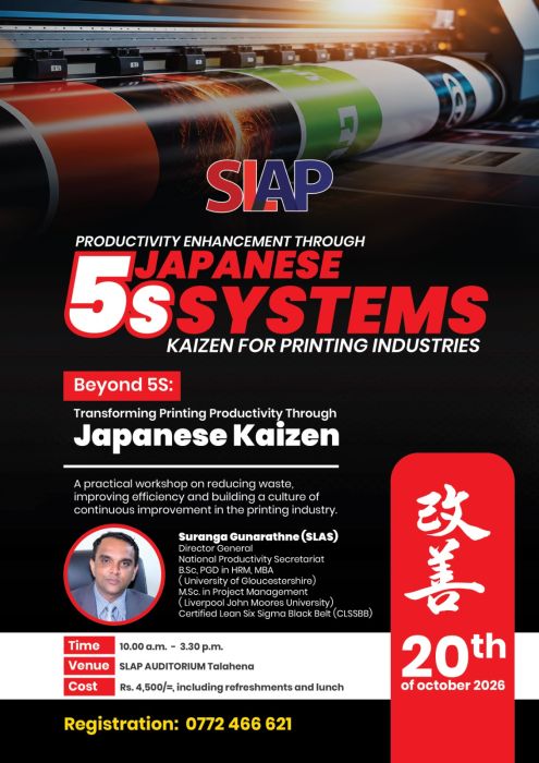 Japanese 5S Systems